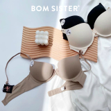 Áo ngực gọng nhựa mẫu mới nhất, giá tốt nhất tại Bomsister