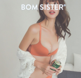 Áo bra không gọng mẫu mới giá tốt nhất